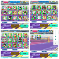 白猫テニスについてです フラットサーブをキャラに付与 するには Yahoo 知恵袋