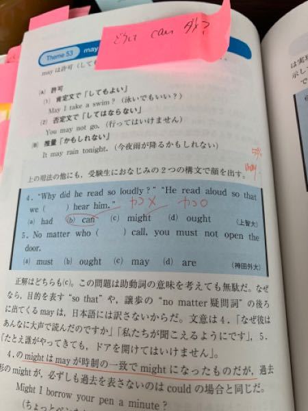 海 を英語で表記するとき Thesea と Asea がありま Yahoo 知恵袋