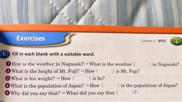 Sから始まる ３文字の英単語でかっこいい英単語ありませんか Yahoo 知恵袋