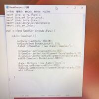 Javaでmainメソッドに戻る方法を教えてください Aメソ Yahoo 知恵袋