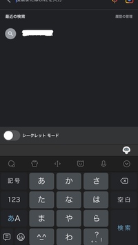 愛を囁くような花言葉が多いですが 変わった花言葉を教えてください Yahoo 知恵袋