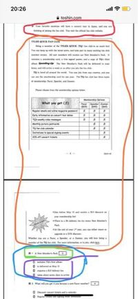 英語長文を解くときに設問から見ろと言われました 設問とはどれですか Yahoo 知恵袋