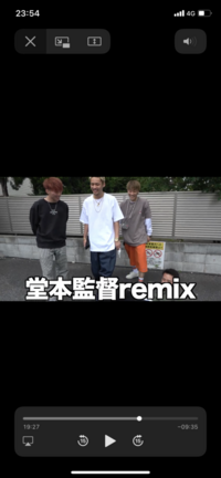 盛り上がる という日本語をほかの言い方に変えるとしたら どのような言い方が Yahoo 知恵袋