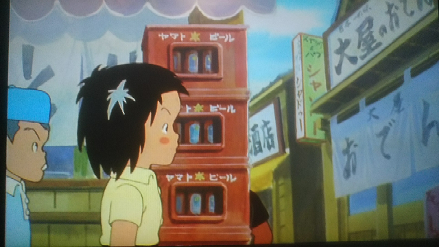 じゃりン子チエ について質問 主人公の竹本チエはコケザ Yahoo 知恵袋