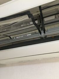 TOSHIBAエアコン 取り外し可能な方に差し上げます