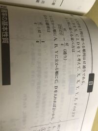 数学の確率の問題ですそれぞれA,B,C,D,E,Fの1文字が書... - Yahoo!知恵袋 