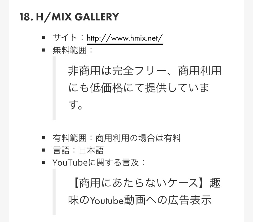 ユーチューブとテレビはどちらのほうが人気ですか テレビじゃな Yahoo 知恵袋