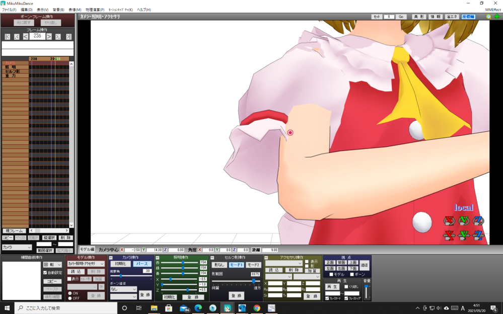 アルバム作成フリーソフトを紹介してください 大量の写真があります Yahoo 知恵袋
