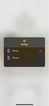 至急 Iphoneについて質問です Airplayが何故か2 Yahoo 知恵袋