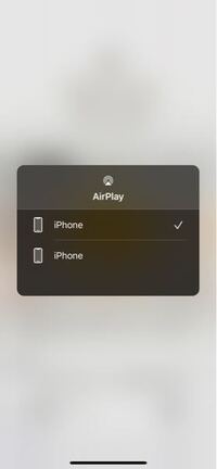 至急 Iphoneについて質問です Airplayが何故か2 Yahoo 知恵袋