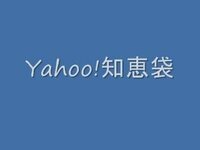 Windowsムービーメーカーで 最初のタイトルの背景に ただ Yahoo 知恵袋