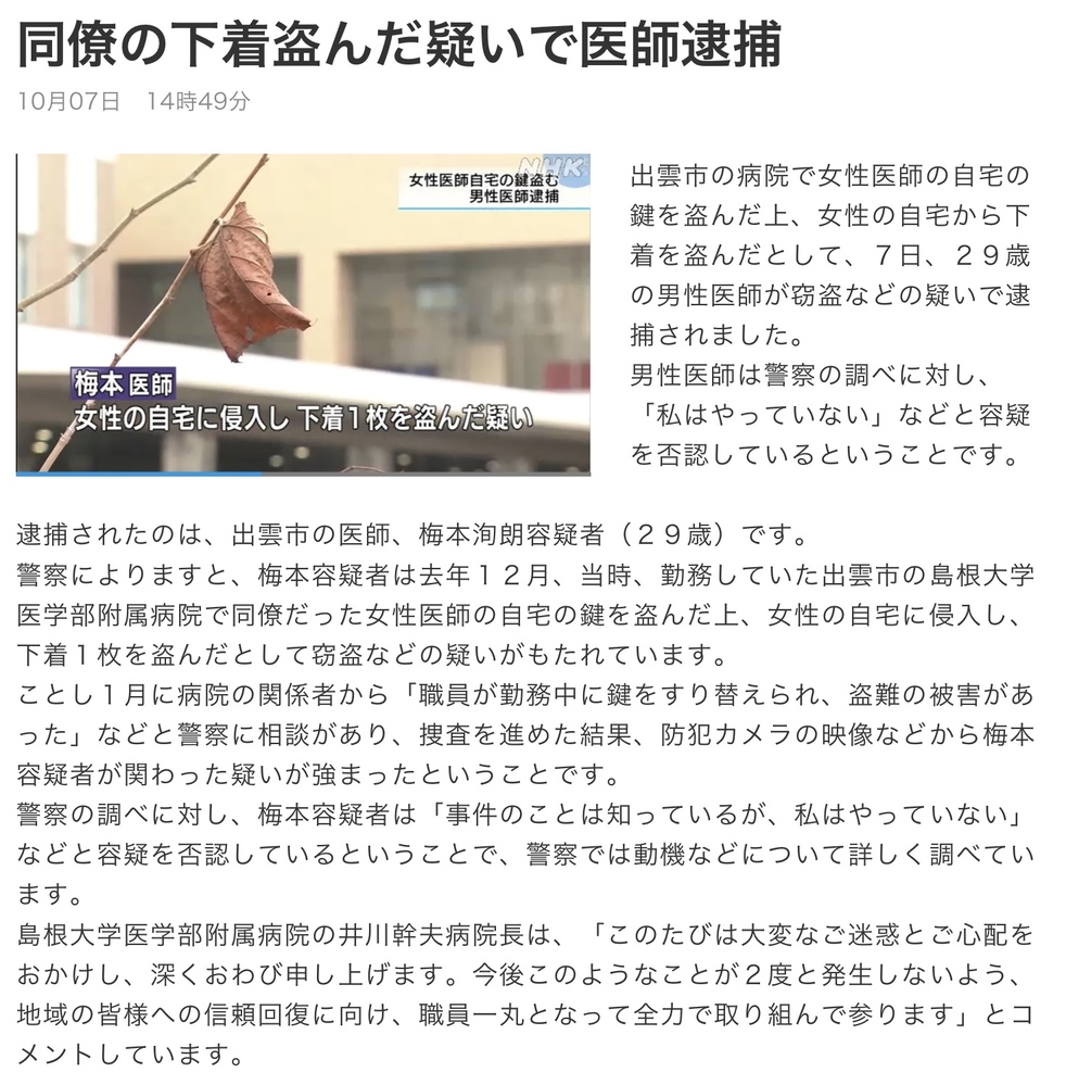 Caや客室乗務員になるには 身長160cmは必要ですよね 私はcaになりたいと Yahoo 知恵袋