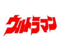 ウルトラセブンとウルトラマンタロウはいとこ同士でウルトラマンゼロとウルト Yahoo 知恵袋