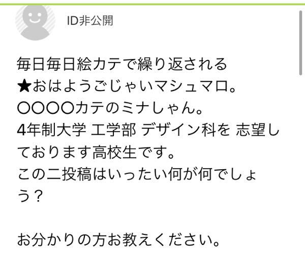 ある人にブラリされてます この画像の人なのですが ぐーぜんにも Yahoo 知恵袋