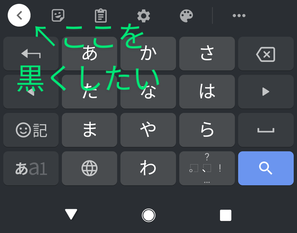 先程ポケコロを更新しようとしたら何度試してもこのように何度も表示されてしまいま Yahoo 知恵袋