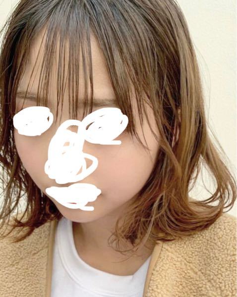 顔の形について 画像の顔は丸顔ですよね 卵型になりたいの Yahoo 知恵袋