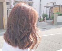 髪型変ですか 巻き取れたんですけどインスタ載せたら変ですか Yahoo 知恵袋