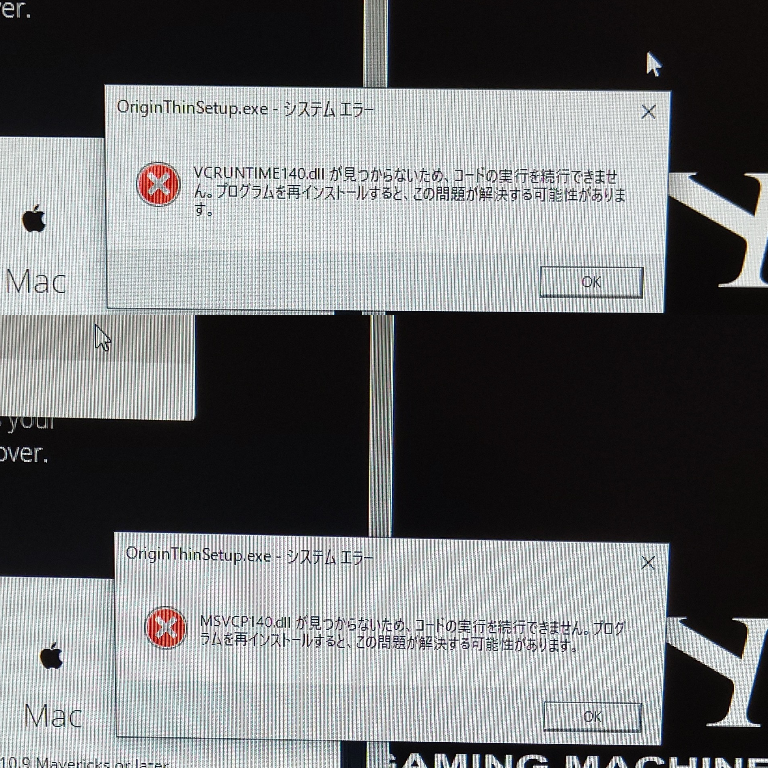 Fatestaynighthfのセイバーエンドって何ですか ト Yahoo 知恵袋