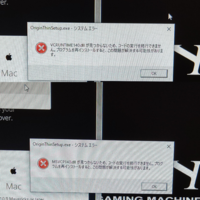 Originについて質問です 久しぶりにpcでapexlegendsと Yahoo 知恵袋