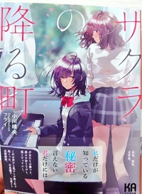 貧乏な新人漫画家はアシスタント何人雇うんですか また 家賃3万5千円ぐ Yahoo 知恵袋