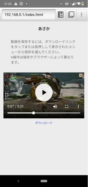 メモ帳に文章を入力して、そのまま印字すると、一行目中央に「無題 