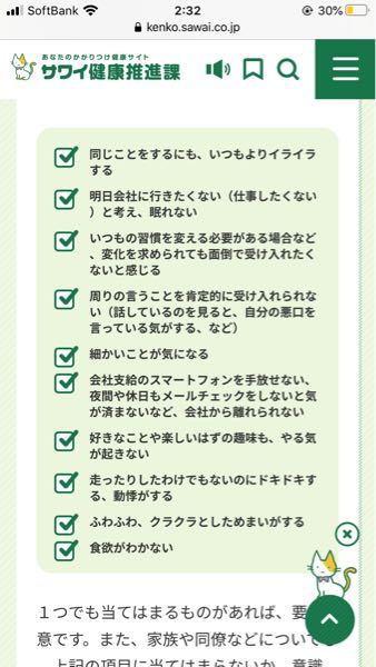 人間って変な生き物だと思いませんか 言葉しゃべったり そもそも気づいたら言 Yahoo 知恵袋