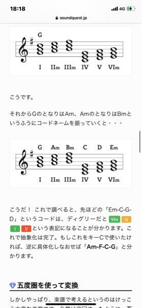花の街の歌詞についての質問です3番の歌詞に すみれ色してた窓で Yahoo 知恵袋