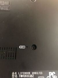 富士通のノートパソコンを使ってるのですが電源はつくのですが起動しなく状 Yahoo 知恵袋