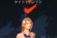 Dbdのスキンについてです この画像の頭と服はどのキャラのどのスキ Yahoo 知恵袋