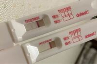 妊娠検査薬を生理予定日3日目に使いフライング検査をした結果うっすら陽性の Yahoo 知恵袋