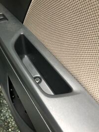 車ドア水の音 後部座席のドアを揺らしたら 水が揺れる音がするのですが なぜ Yahoo 知恵袋