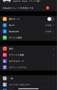 孤高の人 の最終回について あまりはっきりしないラストになるとは予想し Yahoo 知恵袋
