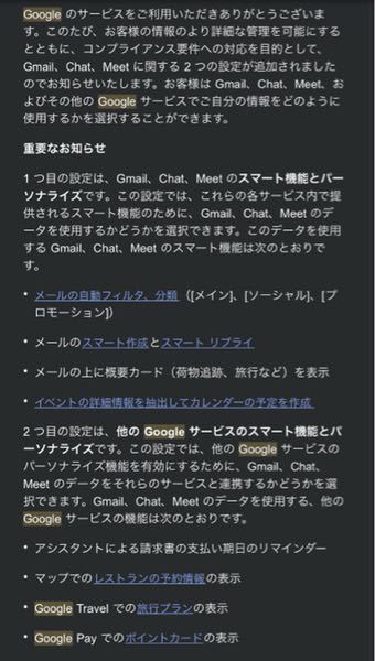 E2t1coeapmrg M