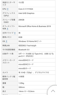 サレジオ学園高校生首切り殺人事件の加害者である首狩り弁護士こと Yahoo 知恵袋