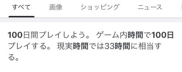 Minecraftjava版ｖｅｒ 1 14の一括破壊modの入れ方を Yahoo 知恵袋