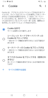 高齢者 の対義語を教えて下さい 高齢者 若年者 もっと Yahoo 知恵袋