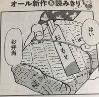 お中元 お歳暮を誰にも贈っていません 結婚して5年経ちます 主人 Yahoo 知恵袋