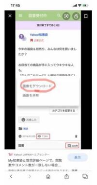 ポケモンxyでキバゴを育てようと思うのですが性格 努力値は何にすれば良いでしょ Yahoo 知恵袋