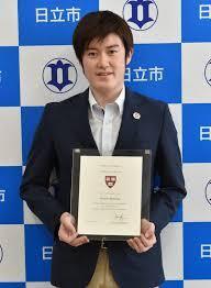 茨城県立日立一高を今春卒業した松野知紀さん １８ が米国の名門 Yahoo 知恵袋
