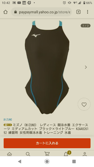 坂道グループCD封入特典生写真について質問です。先日櫻坂46の流れ弾を