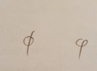 ギリシャ文字のガンマについて ギリシャ文字のガンマの書き方は 左から Yahoo 知恵袋