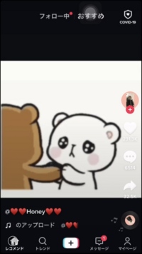ポケモンダイヤモンド パールのことなんですが ポケッチの マーキングマ Yahoo 知恵袋
