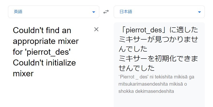 ツイキャス すべての質問 Yahoo 知恵袋