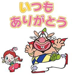 アニメのovaで妹が家に来て裸になっている時に妹の友達が来てその友達が妹の事が Yahoo 知恵袋