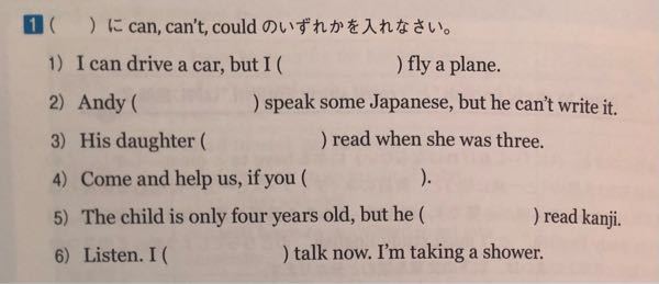安城学園高校で内申29偏差値43の人が受けたら受かりますかね Yahoo 知恵袋