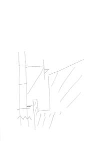 こんにちは ブラケット足場の強度計算の出し方で教えて頂きたく投稿しました Yahoo 知恵袋