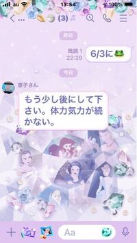 実家に帰省しようとしたらこう返ってきたんだけど親としてどう思い Yahoo 知恵袋