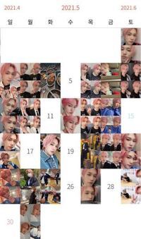 推しがセルカをあげた日がわかるカレンダーみたいなのを作れる Yahoo 知恵袋