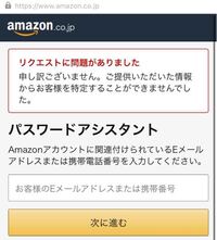 Dlsiteがるまに について質問です 旦那の携帯にdlsiteというと Yahoo 知恵袋