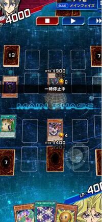 デュエルリンクスについて質問です この盤面でハーピィの狩場も万華鏡 Yahoo 知恵袋